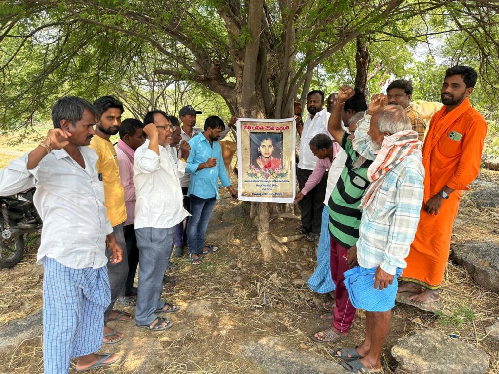 భువనగిరి జిల్లాకు బెల్లి లలితక్క పేరు పెట్టాలి