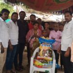 మృతిని కుటుంబానికి మానవతా సహాయం