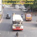 Danger Stunt for Reel: రీల్ కోసం డేంజర్ స్టంట్..