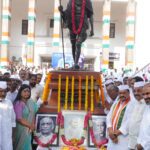 గాంధీభవన్ లో తెలంగాణ రాష్ట్ర ఆవిర్భావ ఉత్సవాలు