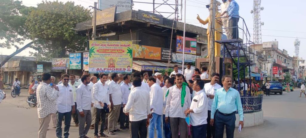 తెలంగాణ ఆవిర్భావ దశాబ్ధి ఉత్సవాలను విజయవంతం చేద్దాం