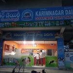 కరీంనగర్ డైరీలో కాలం చెల్లిన పదార్థాలు..