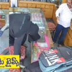 మేడ్చల్లో దారుణం.. బుర్కా వేసుకుని దోపిడీ యత్నం..