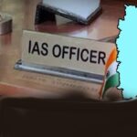 రాష్ట్రంలో మరోసారి భారీగా ఐఏఎస్‌ల బదిలీలు – ఆర్థిక శాఖ ముఖ్యకార్యదర్శిగా సందీప్‌ సుల్తానియా