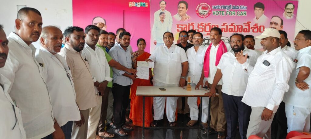 కార్యకర్తలకు అండగా BRS పార్టీ