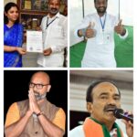 అసెంబ్లీ ఎన్నికల్లో ఓడిన పార్లమెంట్ ఎన్నికలలో  జయకేతనం