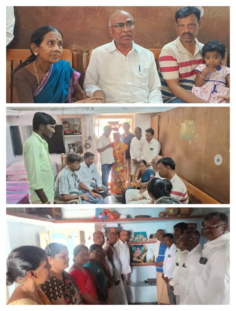బాధిత కుటుంబాలను పరామర్శించిన మాజీ ఎమ్మెల్యే చాడ వెంకట్ రెడ్డి