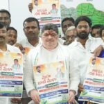హుస్నాబాద్ లో ఈనెల 24న మెగా జాబ్ మేళా