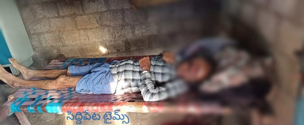 Breaking: హుస్నాబాద్ లో వ్యక్తి అనుమానాస్పద మృతి