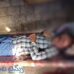 Breaking: హుస్నాబాద్ లో వ్యక్తి అనుమానాస్పద మృతి