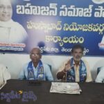 నీట్ పరీక్షలో జరిగిన అవకతవకలపై మోడీ మౌనం విడాలి!