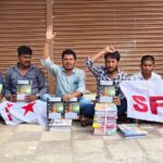 అధిక ఫీజులు వసూలు చేస్తున్న స్కూళ్లను మూసివేయాలి
