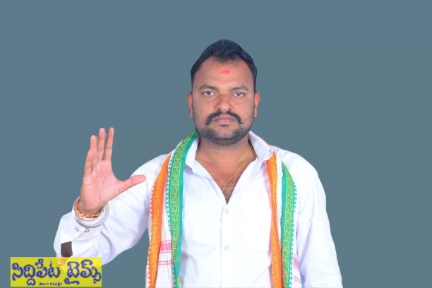 జాబ్ మేళాను యువత సద్వినియెాగం చెసుకోవాలి