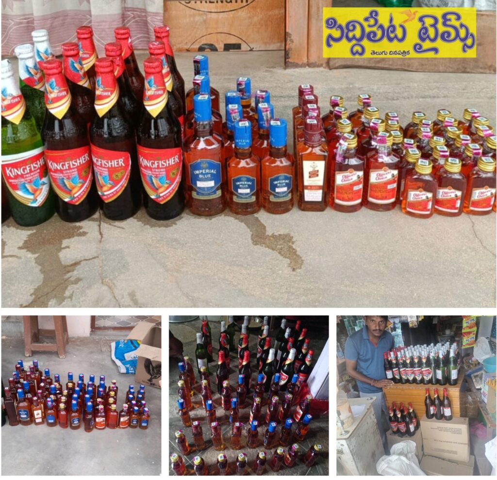 కోహెడలో “బెల్ట్‌ ఫుల్‌”.. అక్రమ బెల్టు వ్యాపారాలను పట్టుకున్న టాస్క్ ఫోర్స్