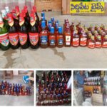 కోహెడలో “బెల్ట్‌ ఫుల్‌”.. అక్రమ బెల్టు వ్యాపారాలను పట్టుకున్న టాస్క్ ఫోర్స్