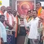 హుస్నాబాద్ లో ఘనంగా శాంప్రసాద్ ముఖర్జీ 71వ బలిదాన్ దివస్