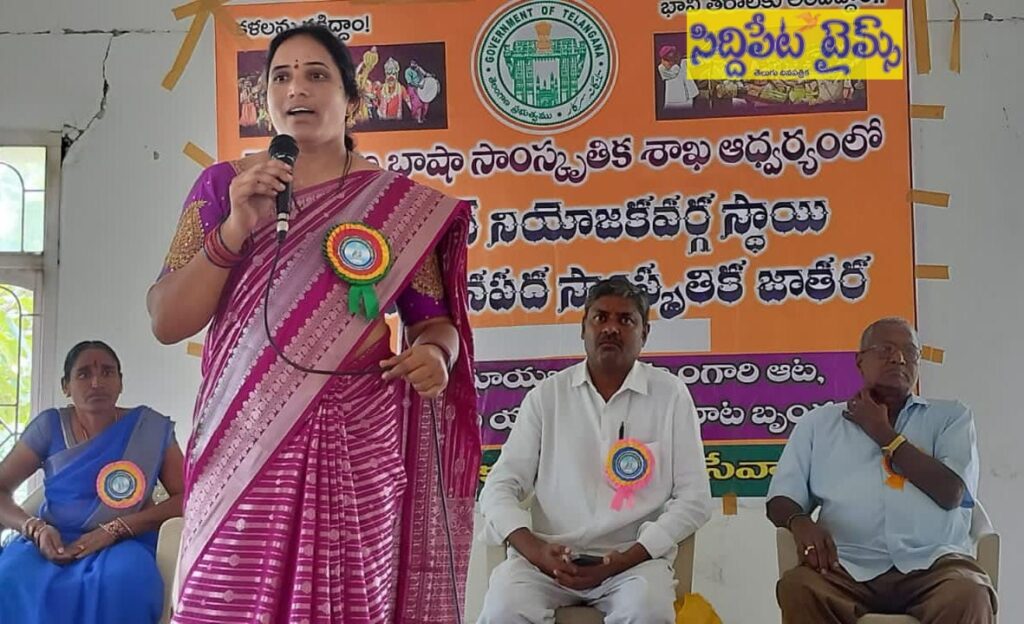 కళలకు కానాచి మన హుస్నాబాద్  కావాలి- “చైర్మన్ ఆకుల రజిత”