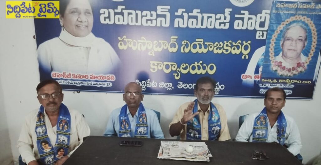 ప్రైవేట్ స్కూల్ల దోపిడిని అరికట్టండి
