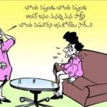 బీఆర్ఎస్ కంచుకోటలో ఓట్లు ఢమాల్..