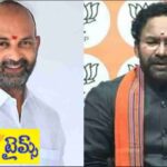 కిషన్ రెడ్డి, బండి సంజయ్ లకు శాఖల కేటాయింపు..
