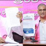 వ్యూస్ కోసం తప్పుడు ప్రచారాలు..ఎదైనా తెలుసుకొని రాయండి..మరోసారి జరగితే లీగల్ నోటీసులు ఇస్తా..కాంగ్రెస్ ప్రభుత్వం ఉద్యోగులను మోసం చేస్తోంది..మాజీ మంత్రి, ఎమ్మెల్యే హరీశ్ రావు..
