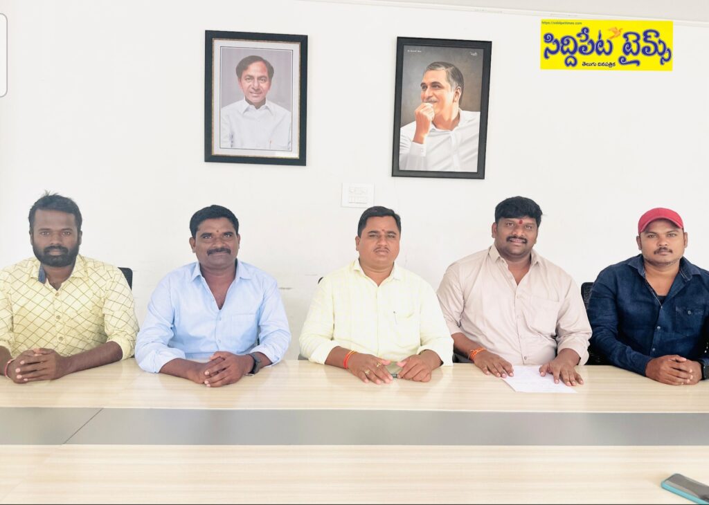 చేవెళ్ల ఎస్సీ ఎస్టీ డిక్లరేషన్ ను వెంటనే అమలు చేయాలి.. బిఆర్ఎస్ పార్టీ యువ నాయకులు