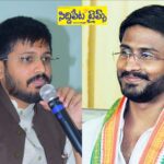 మైనంపల్లి రోహిత్ లేదా బల్నూర్ వెంకట్ కు మంత్రి పదివి..?