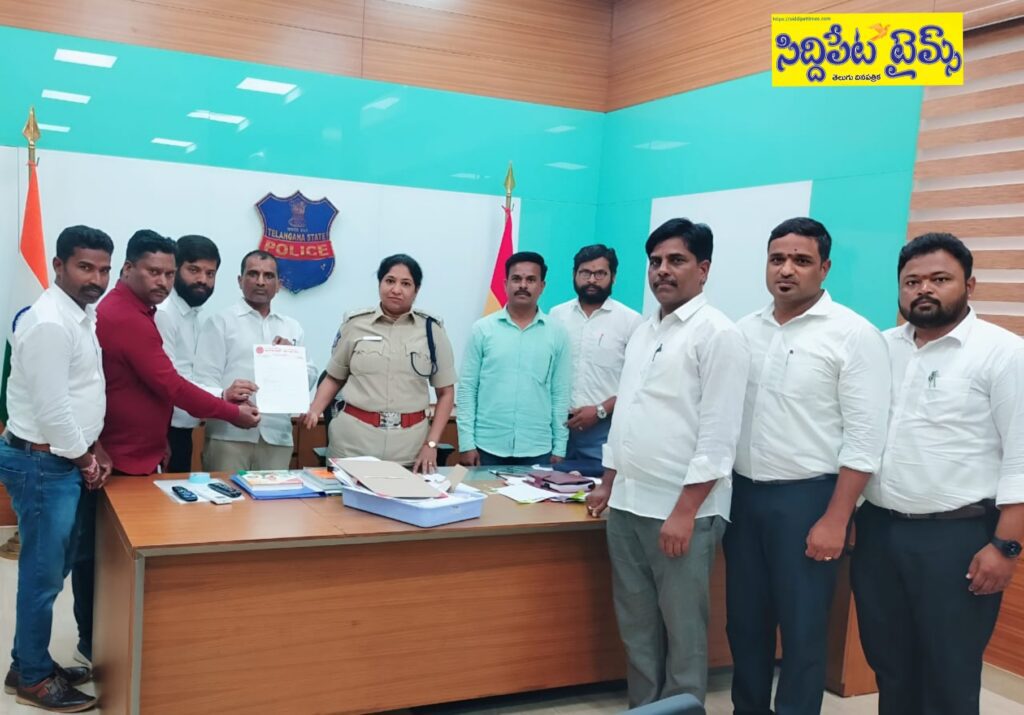 ఓవైసీ పై చర్యలు తీసుకోవాలని సీపీకి హిందూ వాహిని పిర్యాదు..