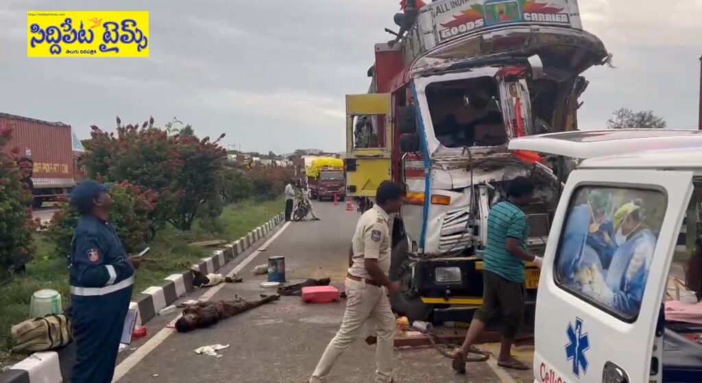 మెదక్ లో 2 లారీలు డీ.. 5 గురు మృతి…