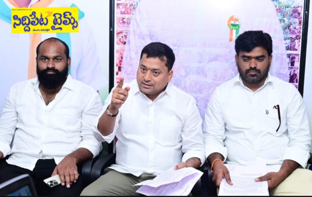 అక్రమకేసులు పెడుతున్న పోలీసులపై చర్యలు తీసుకొండి..