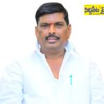 కాంగ్రెస్ గూటికి గూడెం మహిపాల్ రెడ్డి ముహూర్తం ఫిక్స్..