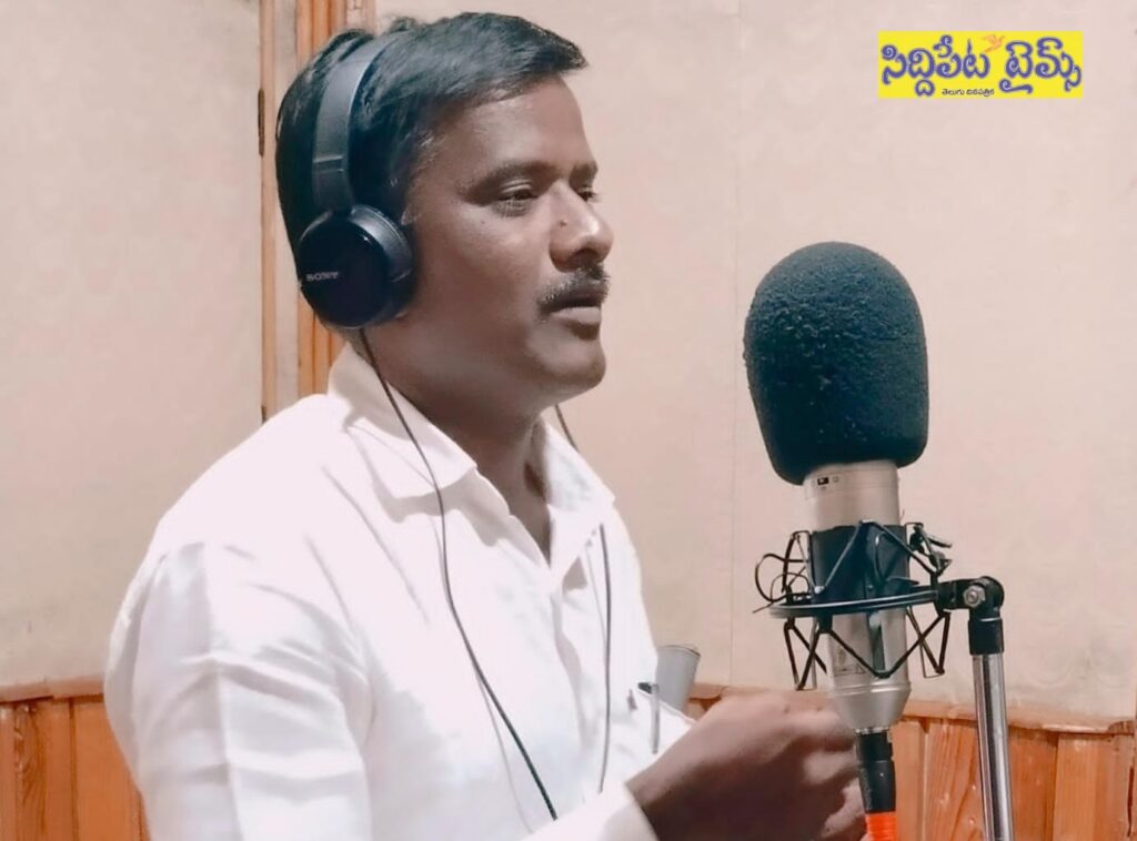 ఉద్యమ గాన కోకిల గా ప్రజా గాయకుడు గడిపె మల్లేశ్ ఎంపిక