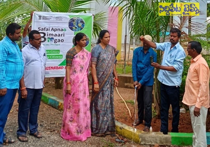 ప్రజలందరికీ స్వచ్ఛమైన త్రాగునీరు అందించాలి…