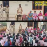 సైబర్ నేరాలపై విద్యార్థులకు అవగాహన సదస్సు