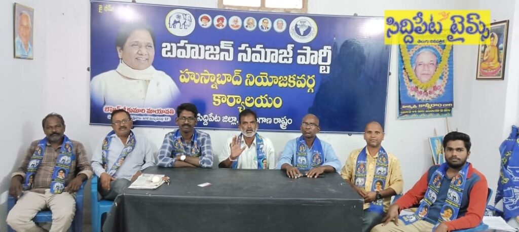 రైతులను,మధ్య తరగతి ప్రజలను నిండా ముంచిన బడ్జెట్ !