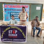 అపరిచిత వ్యక్తుల మాటలు నమ్మవద్దు… హుస్నాబాద్ ఎస్సై తోట మహేష్