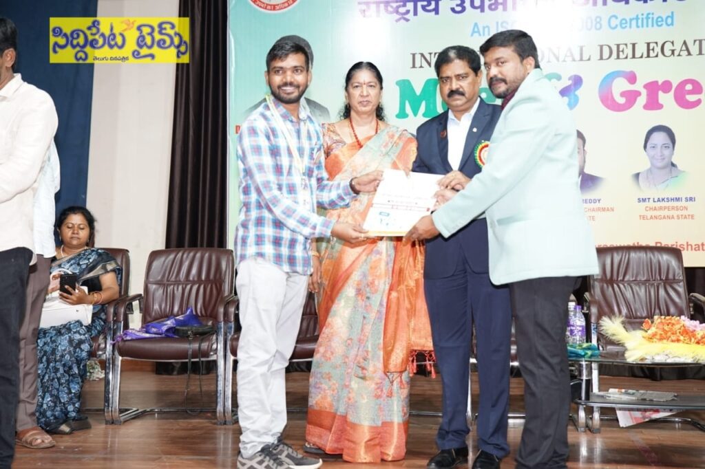 నేషనల్ కన్జ్యూమర్ రైట్స్ కమిషన్ తెలంగాణ రాష్ట్ర కార్యదర్శి గా హుస్నాబాద్ అభ్యర్థి బల్ల అరుణ్