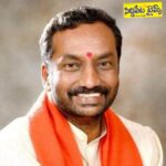 హామీల అమలులో  కాంగ్రెస్ పార్టీ విఫలం..వరంగల్ లో రైతులకు ఇచ్చిన డిక్లరేషన్ ఏమైంది..-మెదక్ ఎంపీ రఘునందన్ రావు