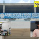 సురభి మెడికల్ కళాశాలలో పుడ్ పాయిజన్..15మంది వైద్య విద్యార్థులకు అస్వస్థత..రెండు రోజులుగా ఆసుపత్రిలో చికిత్స..ఆలస్యంగా వెలుగులోకి ఘటన..