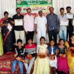 హుస్నాబాద్ ఆర్టీసీ డిపో లో ఆదర్శ ఉద్యోగుల అభినందన సభ