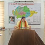 రుణమాఫీ సమస్యల పై వ్యవసాయ అధికారులతో మంత్రి సమీక్ష సమావేశం