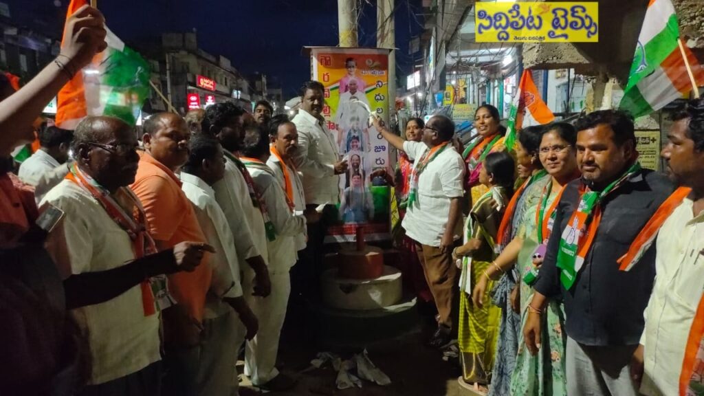 గౌరవెల్లి ప్రాజెక్టుకు కేబినెట్ ఆమోదం…హుస్నాబాద్ లో మిన్నంటిన సంబరాలు