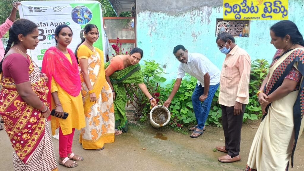 దోమల నివారణకు “ఫ్రైడే డ్రై డే” కార్యక్రమం