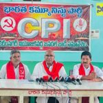 సిపిఐ పోరాట ఫలితమే శ్రీరాంసాగర్ వరద కాలువ
