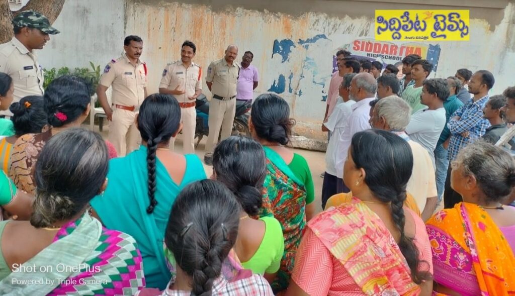 ప్రజల సమస్యలు తీర్చడానికి ఎల్లవేళలా అందుబాటులో ఉంటాము