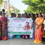 హుస్నాబాద్ లో ఘనంగా “స్వచ్ఛదనం-పచ్చదనం” కార్యక్రమం