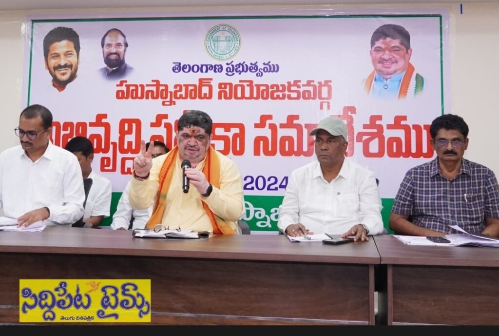 అధికారులే సమస్యలను పరిష్కరించాలి.. మంత్రి పొన్నం
