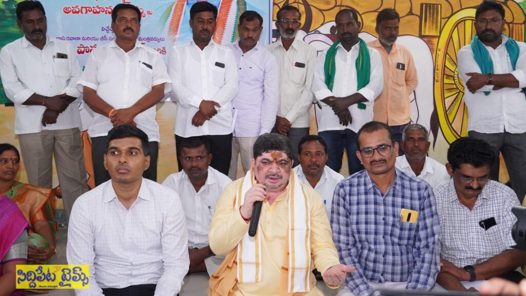 రైతులు వ్యవసాయ అనుబంధ పథకాల ద్వారా లబ్ధి పొంది ఆర్థిక వృద్ధి సాధించాలి.
