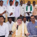 రైతులు వ్యవసాయ అనుబంధ పథకాల ద్వారా లబ్ధి పొంది ఆర్థిక వృద్ధి సాధించాలి.