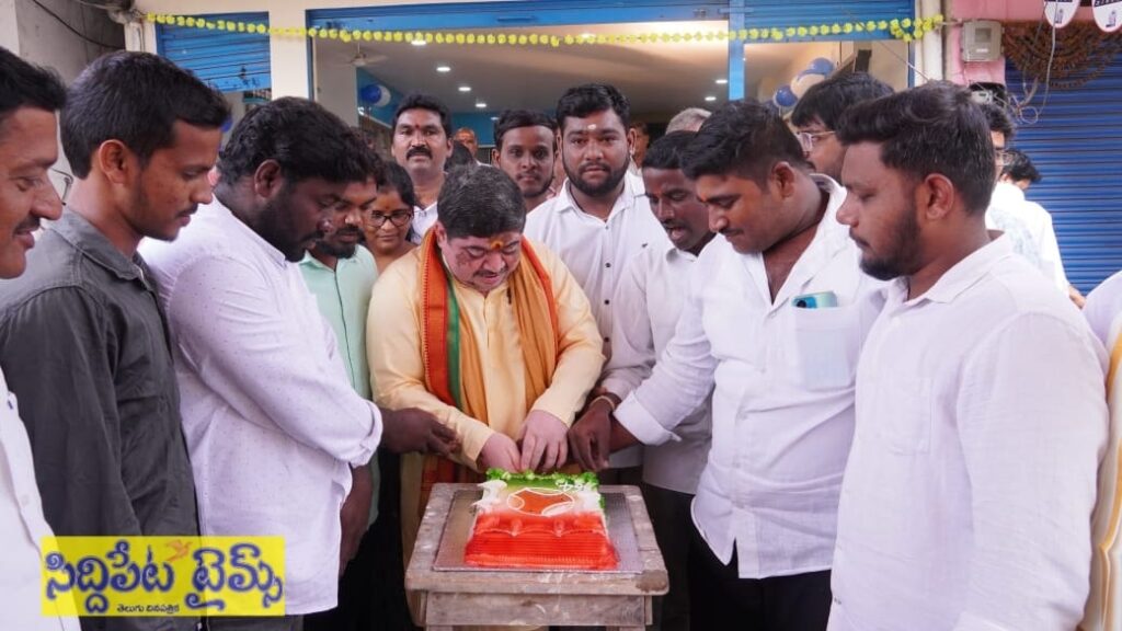 హుస్నాబాద్ లో ఘనంగా యువజన కాంగ్రెస్ ఆవిర్భావ దినోత్సవ వేడుకలు